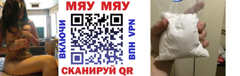 Виды наркотиков купить Аркадак A PVP  Cocaine  МЕТАДОН  Меф  МАРИХУАНА  ГАШИШ  Амфетамин 