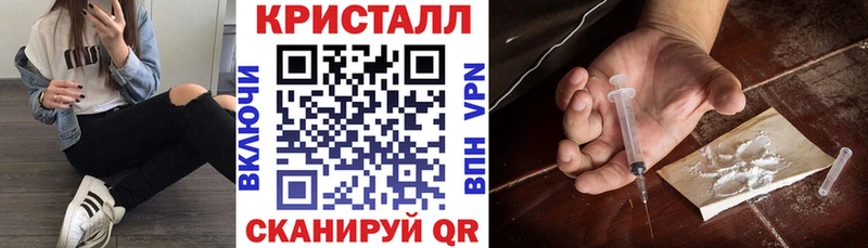 МЕГА ТОР  Аркадак  АМФ 98% 