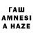 Марки NBOMe 1500мкг Taraz44 Tarazggg