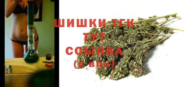 кокаин Аркадак