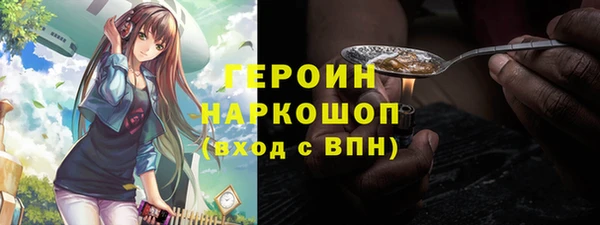 гидропоника Алексин