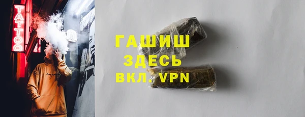 гидропоника Алексин