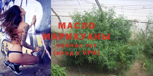 кокаин Аркадак