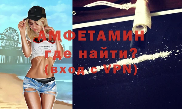 кокаин Аркадак