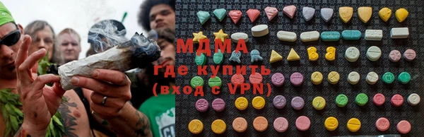 гидропоника Алексин