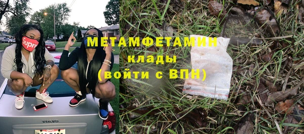 гидропоника Алексин