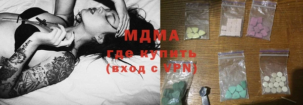кокаин Аркадак