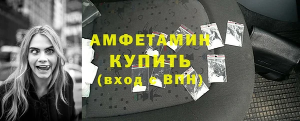 кокаин Аркадак