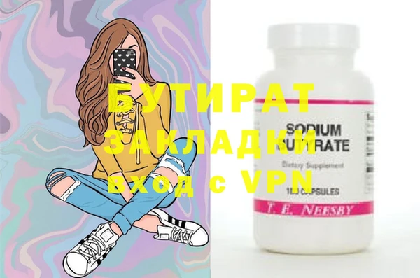 spice Алексеевка
