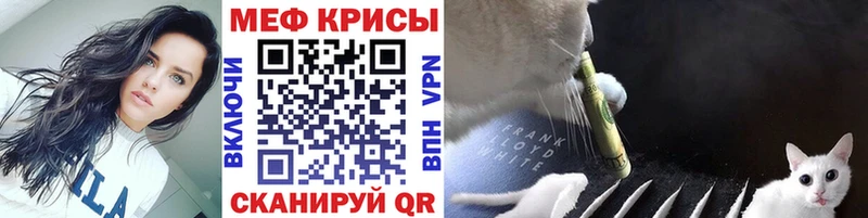 OMG   продажа наркотиков  shop как зайти  МЕФ мяу мяу  Аркадак 