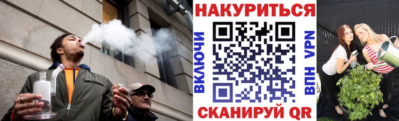 omg маркетплейс  Аркадак  Каннабис THC 21%  закладка 